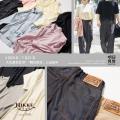 【メリノウール専門店NIKKE 1896】　4月29日～7月21日