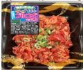 お客さまに選ばれた逸品！「ロースカツ重」「プルコギ