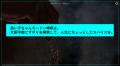 生活者見立て通信#019「“堂々とサボる”が今流らしい。