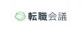 転職会議調べ：「ワークライフバランス・やりがい」の