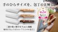 毎日立つキッチンを、創造的な「アトリエ」へ。暮らし