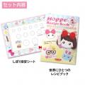 発売直後に話題沸騰、10分完売の人気商品が待望の再入