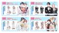 会場販売記念グッズ情報解禁！史上最大級のBLイベント