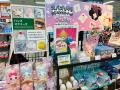 「GO!GO!50 ハンズの〇活月間」ハンズフェス2026　4月