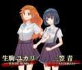 探索型の現代伝奇ホラーADV『糺糺縁糸（きゅうきゅう