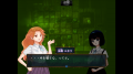 探索型の現代伝奇ホラーADV『糺糺縁糸（きゅうきゅう