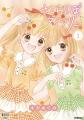 『姫ちゃんのリボン』の水沢めぐみが描く、共感度大の