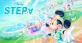ディズニーのお散歩アプリ『Disney STEP（ディズニー 