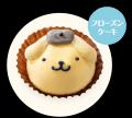『ポムポムプリン』とのコラボキャンペーン開催！30周