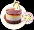 『ポムポムプリン』とのコラボキャンペーン開催！30周