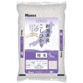 【島忠】4月29日（水）より物価高に負けない全力価格