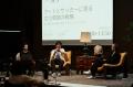 ART FAIR TOKYO20が閉幕。来場者は延べ56,938名、総取