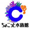 孤独に立ち向かう-福祉現場発の対話型AI「ちょこもん