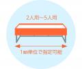 小学生から大人まで使える大型手洗いカウンター