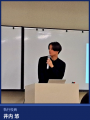 【会津大学×ORENDA WORLD（オレンダワールド）】AIデ
