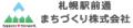 ［開校10周年］現代アートとまちづくりをいくつからで
