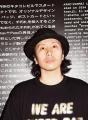 ［開校10周年］現代アートとまちづくりをいくつからで