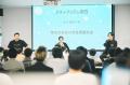 THE SEED、6/21に第11回「スタートアップ関西2026」開