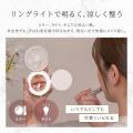 “変身コンパクトみたい”とSNSで話題。夏のバッグに入