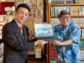 『テラビット』のゲーム制作体験を通じた次世代のIT人