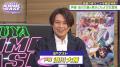 ゲストに声優・浪川大輔＆黒沢ともよが登場！黒沢、映