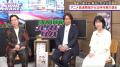 ゲストに声優・浪川大輔＆黒沢ともよが登場！黒沢、映