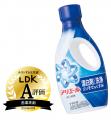 【洗濯洗剤10選】コスパよく汚れもニオイもスッキリ落