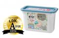 【洗濯洗剤10選】コスパよく汚れもニオイもスッキリ落