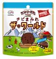 【不二家】世界を旅するまみれさんが次に立ち寄ったの