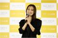 内田 理央さん登壇！自身にとっての「BEYOND LUXURY」