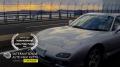 日本発の自動車映画祭「International Auto Film Fest