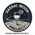 獺祭と三菱重工、人類初・宇宙空間での清酒醸造試験に