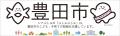 毎週月曜～金曜あさ7時30分から放送中！乳幼児向け番