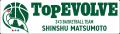 3人制プロバスケットボールチーム『SHINSHU MATSUMOTO