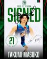 3人制プロバスケットボールチーム『SHINSHU MATSUMOTO