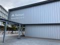 鈴与(株) 九州大学とネーミングライツ事業契約を締結