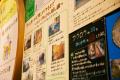 【OMO7旭川】旭川市旭山動物園の営業再開を待つ間も、