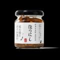 「Makuake」では目標の1,043%を達成！万能スパイス「