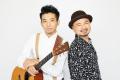 人気芸人＆静岡のスターがステージに大集合！ふじのく