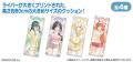 『にじさんじ「おやすみ」 スクラッチ』5月1日（金）1