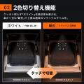 【新発売】使いやすさがラゲッジランプの全て。アルフ