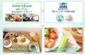 「SHINみなとみらい」で支援を受けるベンチャーと大企