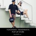 4月29日（水）より横浜高島屋にて期間限定ポップアッ