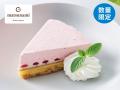 ゴールデンウィークは銚子丸へ行こう！大迫力！生本ま