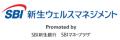 【SBI証券】SBI新生銀行とSBIマネープラザによる共同