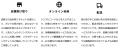 【2026母の日】お花とセットで贈るギフトから年代別・