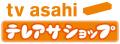 【祝】テレ朝iD会員400万人突破！「テレ朝iD総額4,000