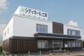 ベルコ秋田エリアで１２月「特殊詐欺防止セミナー」開