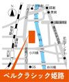 ベルコ初！お子様のための遊びと学びのフェスタ　キッ