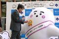 【愛知県豊田市】乳幼児向け番組「シナぷしゅ」のメイ